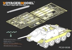 画像1: VoyagerModel [PE351053B]1/35 WWII 独 ドイツ陸軍Sd.Kfz.138/2ヘッツァー駆逐戦車後期型 砲身付バージョン(アカデミー 13230 13277用)