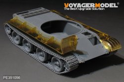 画像2: VoyagerModel [PE351056]1/35 現用 ソ/露 ZSU-57-2対空戦車用フェンダーセット(タコム2058用)
