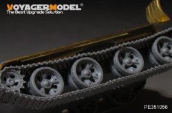 画像5: VoyagerModel [PE351056]1/35 現用 ソ/露 ZSU-57-2対空戦車用フェンダーセット(タコム2058用)
