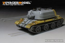 画像2: VoyagerModel [PE351057]1/35 現用 ソ/露 ZSU-57-2対空戦車ベーシックセット(タコム2058用)