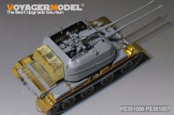画像5: VoyagerModel [PE351057]1/35 現用 ソ/露 ZSU-57-2対空戦車ベーシックセット(タコム2058用)