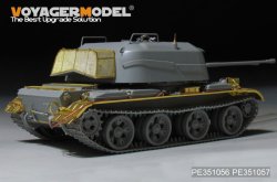 画像6: VoyagerModel [PE351057]1/35 現用 ソ/露 ZSU-57-2対空戦車ベーシックセット(タコム2058用)