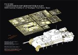VoyagerModel[PE351060]1/35 WWII ドイツ パンサー戦車D型 液化ガスタンク車 ベーシックセット(タコム2103用)