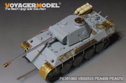 画像4: VoyagerModel[PE351060]1/35 WWII ドイツ パンサー戦車D型 液化ガスタンク車 ベーシックセット(タコム2103用)