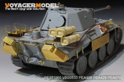 画像6: VoyagerModel[PE351060]1/35 WWII ドイツ パンサー戦車D型 液化ガスタンク車 ベーシックセット(タコム2103用)