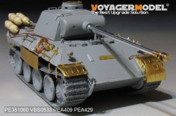 画像7: VoyagerModel[PE351060]1/35 WWII ドイツ パンサー戦車D型 液化ガスタンク車 ベーシックセット(タコム2103用)