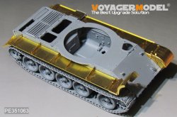 画像2: VoyagerModel [PE351063]1/35 現用 中国 人民解放軍59式主力戦車フェンダーセット(ミニアート用)