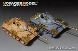 画像6: VoyagerModel [PE351064B]1/35 現用 中国 人民解放軍59式主力戦車 砲身付バージョン(ミニアート用)