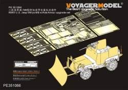 画像1: VoyagerModel [PE351066]1/35 WWII 米陸軍ウィリスMBジープ/装甲型アップグレードセット(タコム2131用)