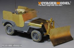 画像4: VoyagerModel [PE351066]1/35 WWII 米陸軍ウィリスMBジープ/装甲型アップグレードセット(タコム2131用)
