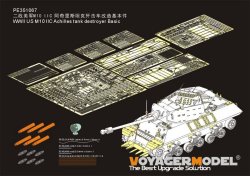 画像1: VoyagerModel [PE351067]1/35 WWIIイギリス陸軍駆逐戦車アキリーズMkIICべーシックセット(AFVクラブ 35039)