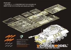 画像1: VoyagerModel [PE351067]1/35 WWIIイギリス陸軍駆逐戦車アキリーズMkIICべーシックセット(AFVクラブ 35039) (1)