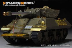 画像2: VoyagerModel [PE351067]1/35 WWIIイギリス陸軍駆逐戦車アキリーズMkIICべーシックセット(AFVクラブ 35039)