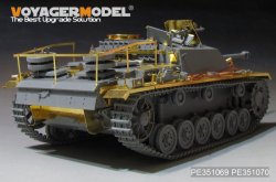 画像4: VoyagerModel [PE351069]1/35 WWII 独 ドイツ陸軍III号突撃砲G型初期生産型 ベーシックセット（TAKOM 8004）