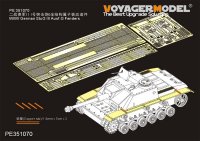 VoyagerModel [PE351070]1/35 WWII 独 ドイツ陸軍III号突撃砲G型用フェンダー(各社対応)