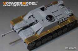 画像6: VoyagerModel [PE351070]1/35 WWII 独 ドイツ陸軍III号突撃砲G型用フェンダー(各社対応)