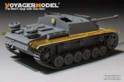 画像5: VoyagerModel [PE351070]1/35 WWII 独 ドイツ陸軍III号突撃砲G型用フェンダー(各社対応)