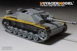画像4: VoyagerModel [PE351070]1/35 WWII 独 ドイツ陸軍III号突撃砲G型用フェンダー(各社対応)