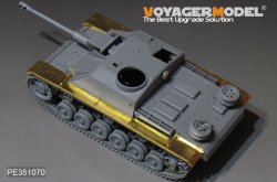 画像3: VoyagerModel [PE351070]1/35 WWII 独 ドイツ陸軍III号突撃砲G型用フェンダー(各社対応)