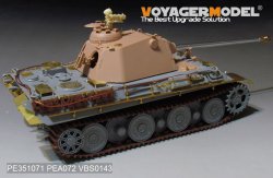 画像2: VoyagerModel [PE351071]1/35 WWIIドイツ陸軍パンサーIIラインメタル砲塔ベーシックセット(アミュージングホビー 35A040)