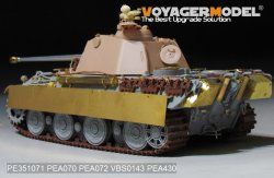画像4: VoyagerModel [PE351071]1/35 WWIIドイツ陸軍パンサーIIラインメタル砲塔ベーシックセット(アミュージングホビー 35A040)