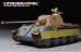 画像5: VoyagerModel [PE351071]1/35 WWIIドイツ陸軍パンサーIIラインメタル砲塔ベーシックセット(アミュージングホビー 35A040)