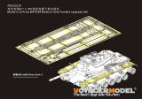 VoyagerModel [PE351075]1/35 現用 米陸軍M47E/M中戦車フェンダーセット(タコム 2072)