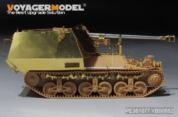 画像6: VoyagerModel [PE351077]1/35 WWII 独 ドイツ対戦車自走砲マーダーI アップグレードセット ベーシック(タミヤ35370用)