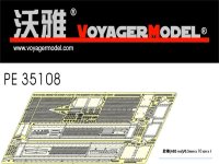 VoyagerModel [PE35108]WWII独 IV号戦車B/C型 フェンダーセット(DML6297用)
