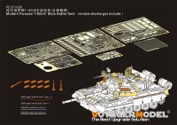 VoyagerModel [PE351080]1/35 現代 露 ロシア連邦軍T-80UK主力戦車(スモークディスチャージャー付)(トランペッター用)