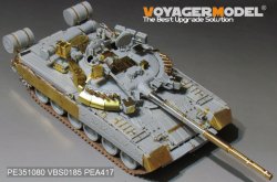 画像3: VoyagerModel [PE351080]1/35 現代 露 ロシア連邦軍T-80UK主力戦車(スモークディスチャージャー付)(トランペッター用)