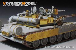 画像6: VoyagerModel [PE351080]1/35 現代 露 ロシア連邦軍T-80UK主力戦車(スモークディスチャージャー付)(トランペッター用)