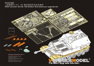 画像1: VoyagerModel [PE351084]1/35 WWIIドイツ陸軍Sd.Kfz.184エレファント駆逐戦車アップグレードセット(ズベズダ 3659) (1)