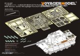 VoyagerModel [PE351087]1/35 WWII ドイツ陸軍 Sd.Kfz.186ヤークトティーガー ポルシェ生産型(ドラゴン6051/6351/6493/6925)6925)