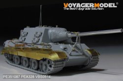 画像2: VoyagerModel [PE351087]1/35 WWII ドイツ陸軍 Sd.Kfz.186ヤークトティーガー ポルシェ生産型(ドラゴン6051/6351/6493/6925)6925)