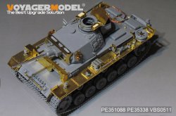 画像2: VoyagerModel [PE351088]1/35 WWII ドイツ陸軍 III号戦車M型ベーシックセット(ドラゴン6604/6605/6658/6776/9015/9017)