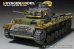 画像3: VoyagerModel [PE351088]1/35 WWII ドイツ陸軍 III号戦車M型ベーシックセット(ドラゴン6604/6605/6658/6776/9015/9017)