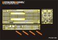 VoyagerModel [PE35109]1/35 WWII独 III号突撃砲G型 フェンダーセット(汎用)