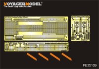 VoyagerModel [PE35109]1/35 WWII独 III号突撃砲G型 フェンダーセット(汎用)