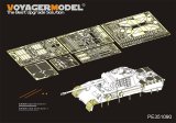 VoyagerModel [PE351090]1/35 WWII ドイツ陸軍 パンサーA型 初〜後期生産型ベーシックセット(ドラゴン6160/6168/6358)