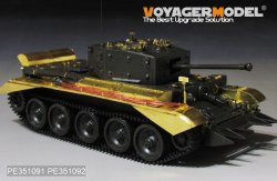 画像3: VoyagerModel [PE351091]1/35 WWIIイギリス陸軍巡航戦車クロムウェルMkIV/セントーC.S.MkIVベーシックセット(タミヤ 35221/35232)
