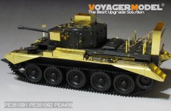 画像6: VoyagerModel [PE351091]1/35 WWIIイギリス陸軍巡航戦車クロムウェルMkIV/セントーC.S.MkIVベーシックセット(タミヤ 35221/35232)