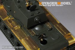 画像4: VoyagerModel [PE351094A]1/35 WWII 露/ソ ソビエトKV-1 1941年型初期生産車ベーシックセット(タミヤ35372用)