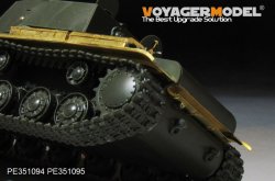 画像5: VoyagerModel [PE351094A]1/35 WWII 露/ソ ソビエトKV-1 1941年型初期生産車ベーシックセット(タミヤ35372用)