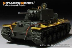 画像6: VoyagerModel [PE351094A]1/35 WWII 露/ソ ソビエトKV-1 1941年型初期生産車ベーシックセット(タミヤ35372用)
