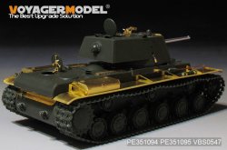 画像2: VoyagerModel [PE351094B]1/35 WWII 露/ソ ソビエトKV-1 1941年型初期生産車ベーシックセットVer.B(砲身付)(タミヤ35372用)
