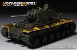 画像3: VoyagerModel [PE351094B]1/35 WWII 露/ソ ソビエトKV-1 1941年型初期生産車ベーシックセットVer.B(砲身付)(タミヤ35372用)