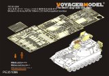 VoyagerModel [PE351096]1/35 現用 米 米陸軍M109 155mm自走榴弾砲(AFV35329)
