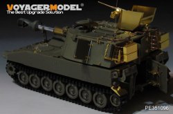 画像5: VoyagerModel [PE351096]1/35 現用 米 米陸軍M109 155mm自走榴弾砲(AFV35329)