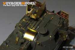 画像3: VoyagerModel [PE351096]1/35 現用 米 米陸軍M109 155mm自走榴弾砲(AFV35329)